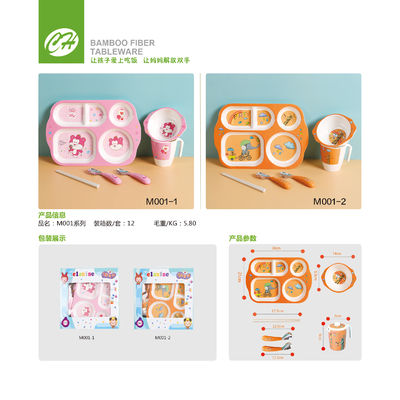 Bom preço. Utensílios de mesa de bambu bonitos da melamina da fibra do produto comestível para crianças on-line