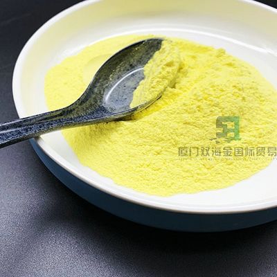 Bom preço. Ureia do uso da indústria que molda o pó composto da colagem do formaldeído da ureia para mercadorias da cozinha on-line